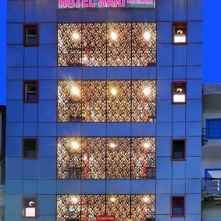 Hotel Hari International - Noida Sector 11 Εξωτερικό φωτογραφία