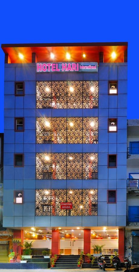 Hotel Hari International - Noida Sector 11 Εξωτερικό φωτογραφία